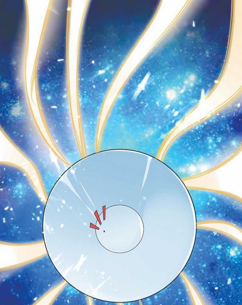 The First Son-In-Law Vanguard of All Time Chapter 33 Gambar 9