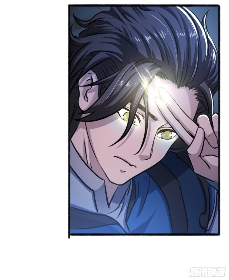 Humman Era Chapter 13 Gambar 6
