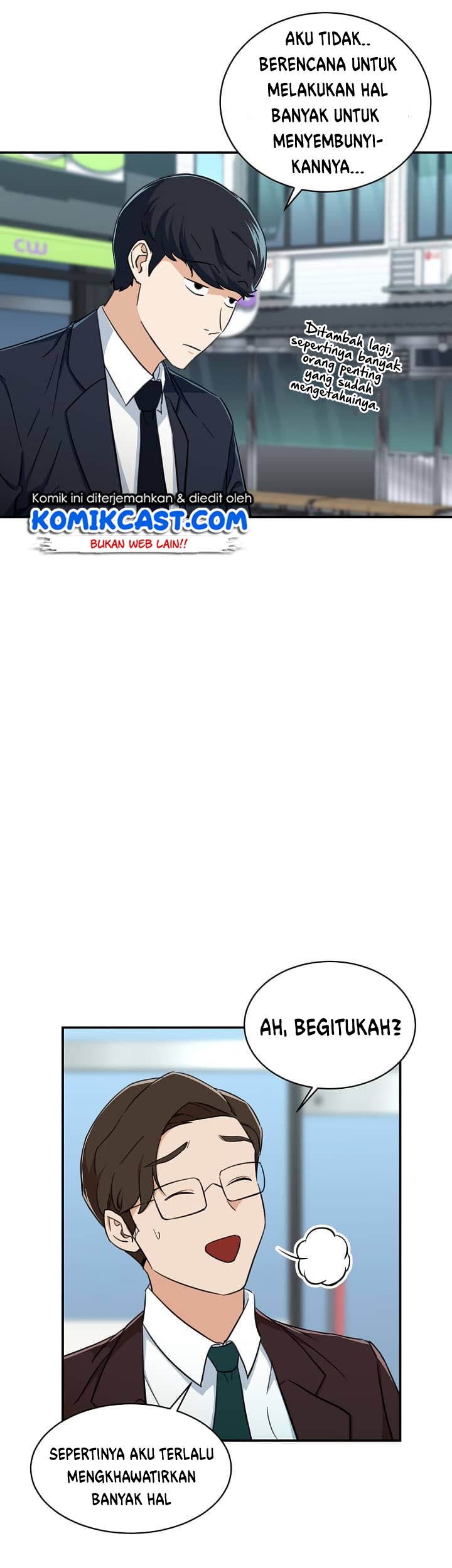 My Dad Is Too Strong Chapter 31 Gambar 47