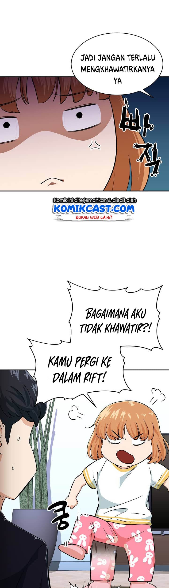 Baca  My Dad Is Too Strong Chapter 31 Gambar 2