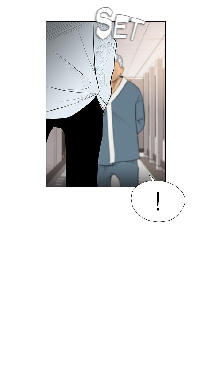 Reawaken Man Chapter 150 6