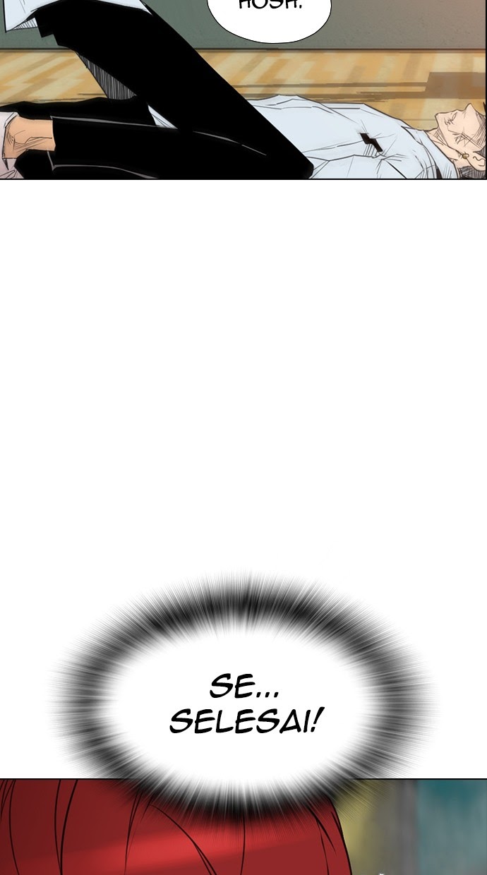 Reawaken Man Chapter 150 79