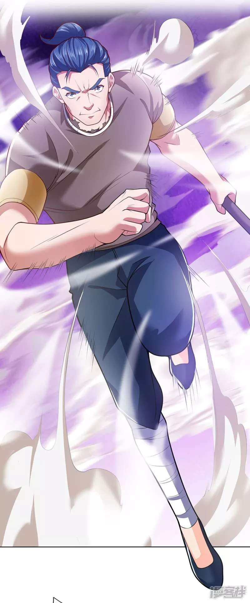 I Am the Invincible God of War Chapter 17 Gambar 6