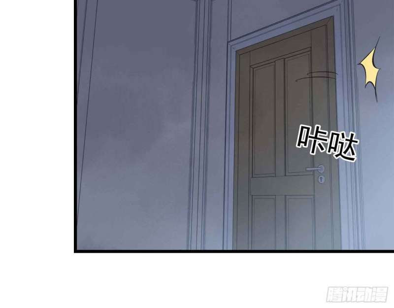 I Moved The BRICS In The Last Days Chapter 15 Gambar 57