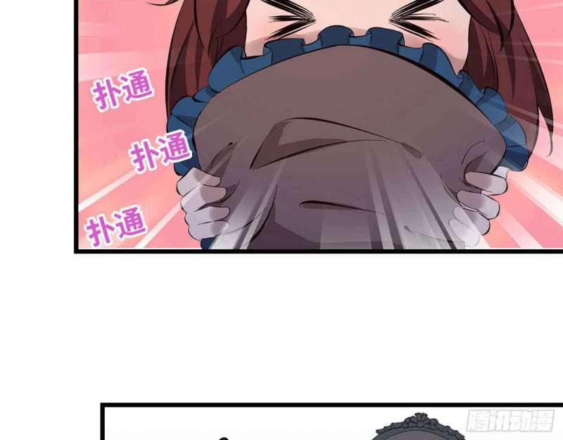 I Moved The BRICS In The Last Days Chapter 15 Gambar 62