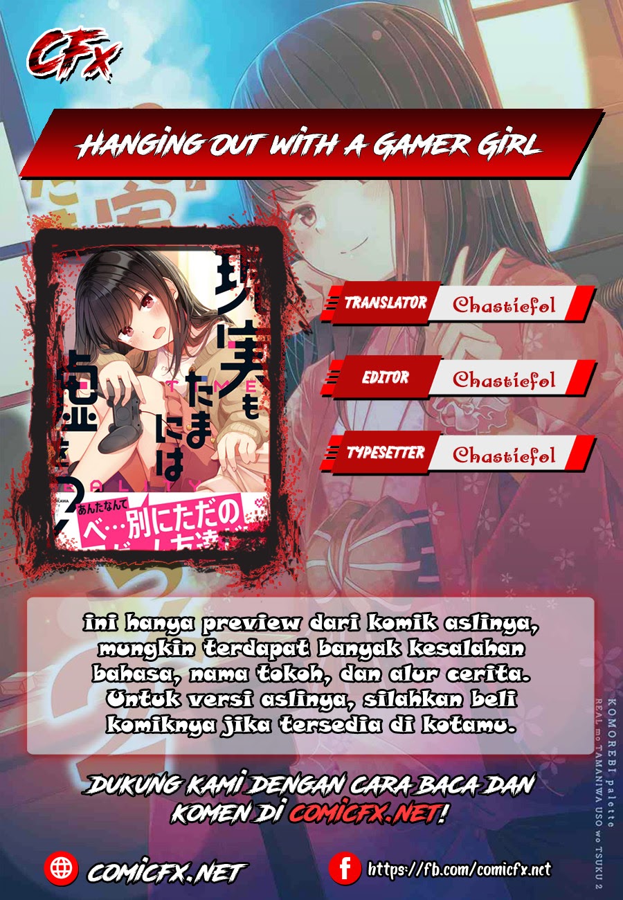 Baca Komik Hanging Out with a Gamer Girl Chapter 19 Gambar 1