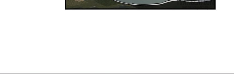 The Grandmaster of Demonic Cultivation Chapter 86 Gambar 4