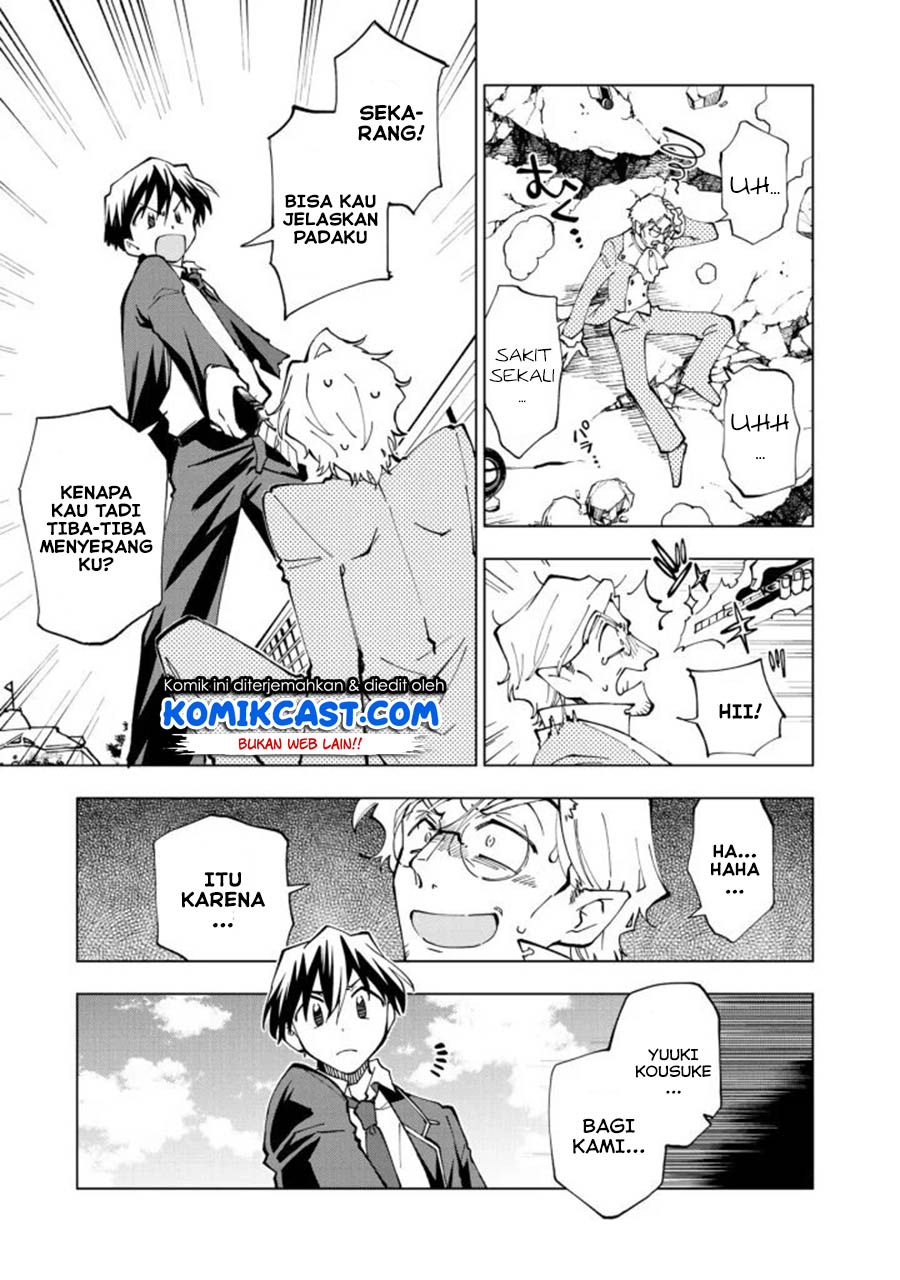 Isekai Tensei… Saretenee! Chapter 23 Gambar 10