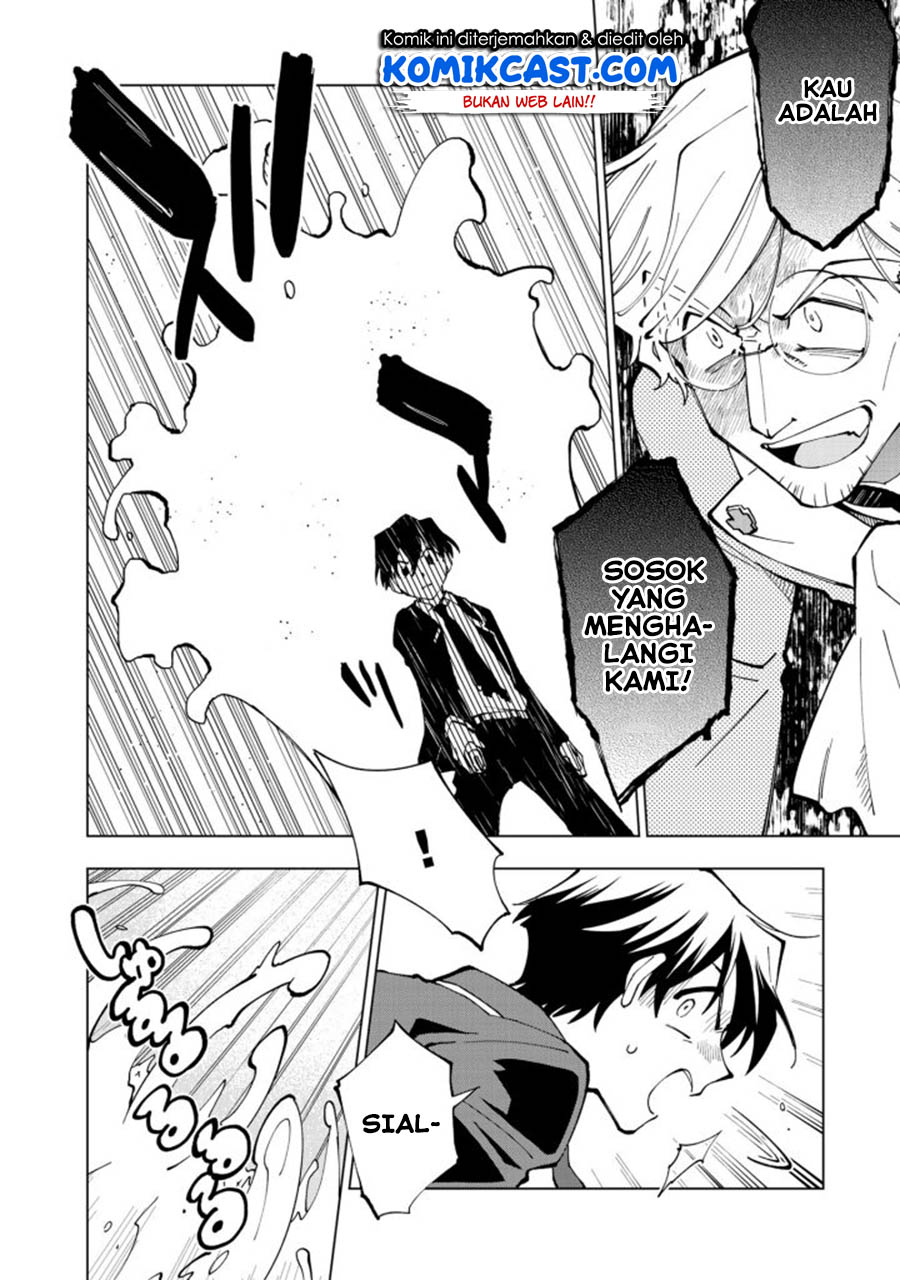 Isekai Tensei… Saretenee! Chapter 23 Gambar 11