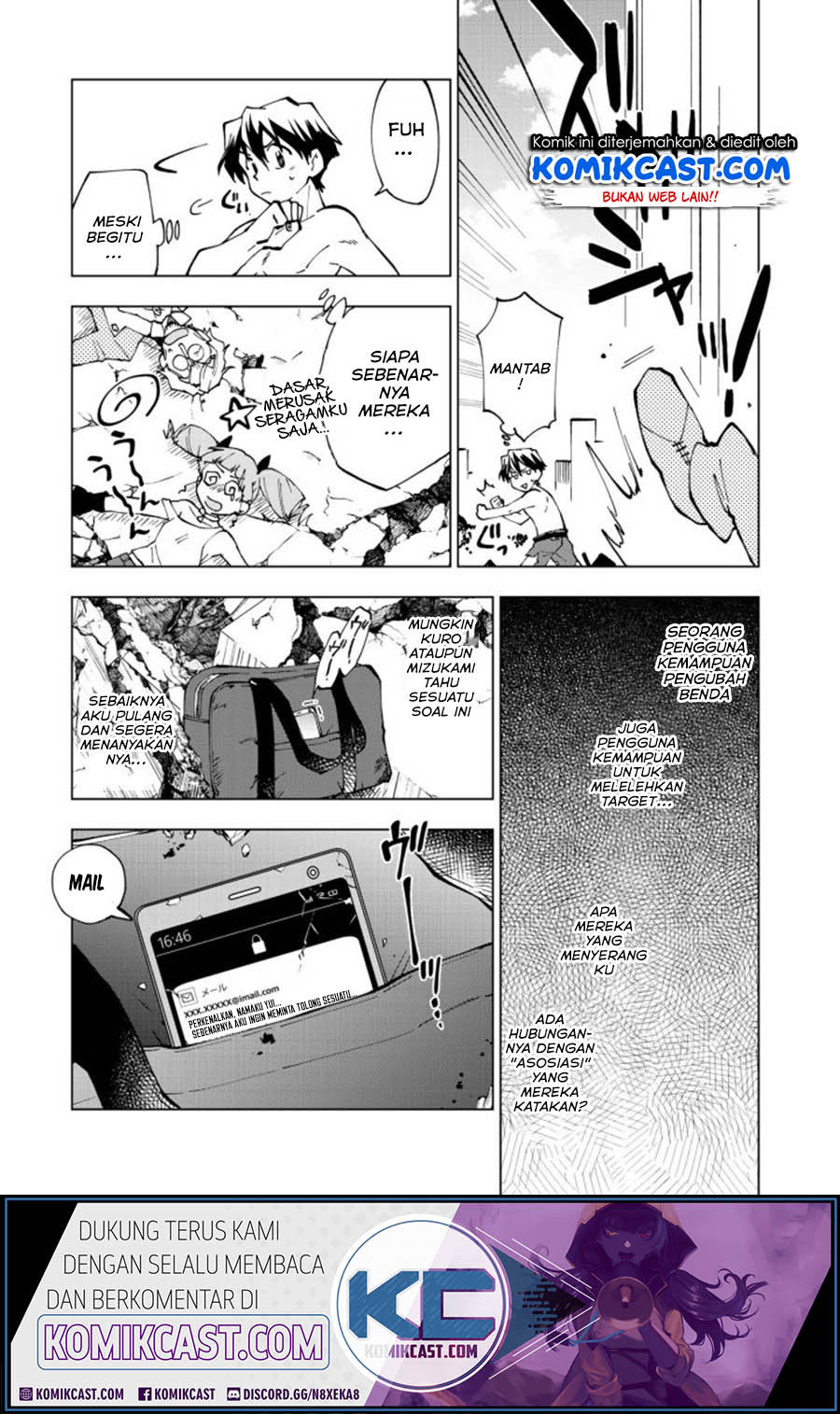 Isekai Tensei… Saretenee! Chapter 23 Gambar 18