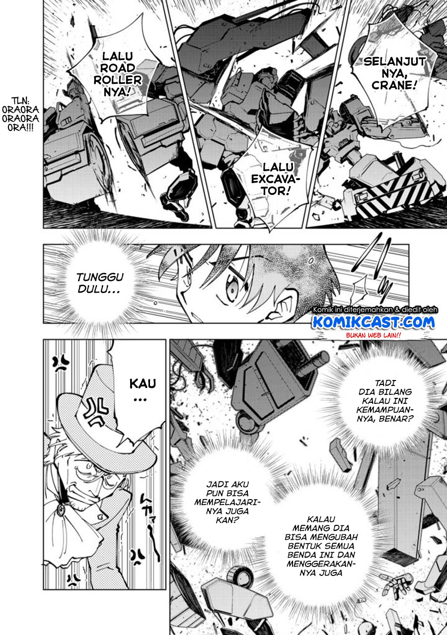 Isekai Tensei… Saretenee! Chapter 23 Gambar 5