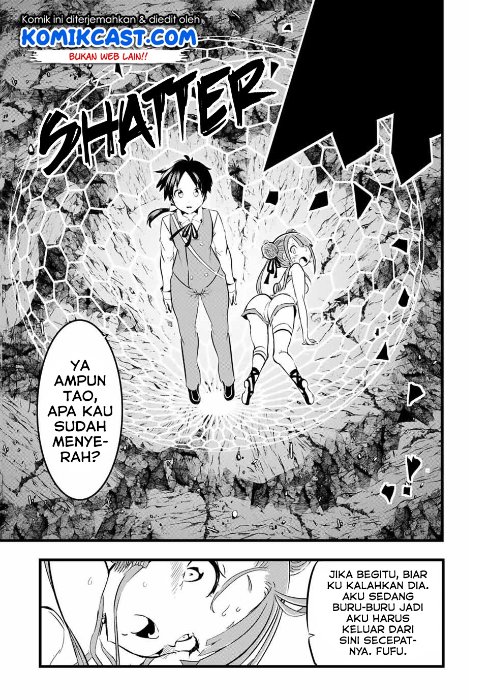 Tensei Shitara dai Nana Ouji dattanode, Kimamani Majutsu o Kiwamemasu Chapter 5 Gambar 16