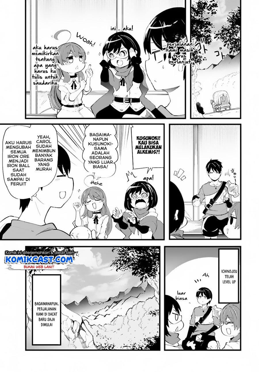 Seichou Cheat de Nandemo Dekiru you ni Natta ga, Mushoku dake wa Yamerarenai you desu Chapter 28.1 Gambar 10