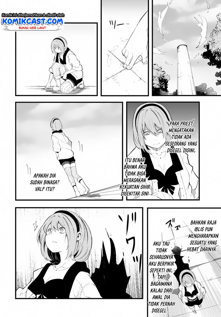 Seichou Cheat de Nandemo Dekiru you ni Natta ga, Mushoku dake wa Yamerarenai you desu Chapter 28.1 Gambar 11
