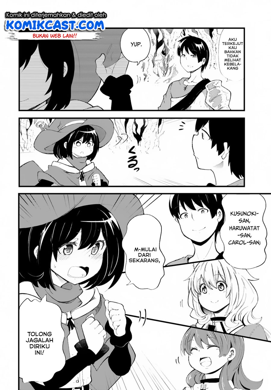 Seichou Cheat de Nandemo Dekiru you ni Natta ga, Mushoku dake wa Yamerarenai you desu Chapter 28.1 Gambar 7