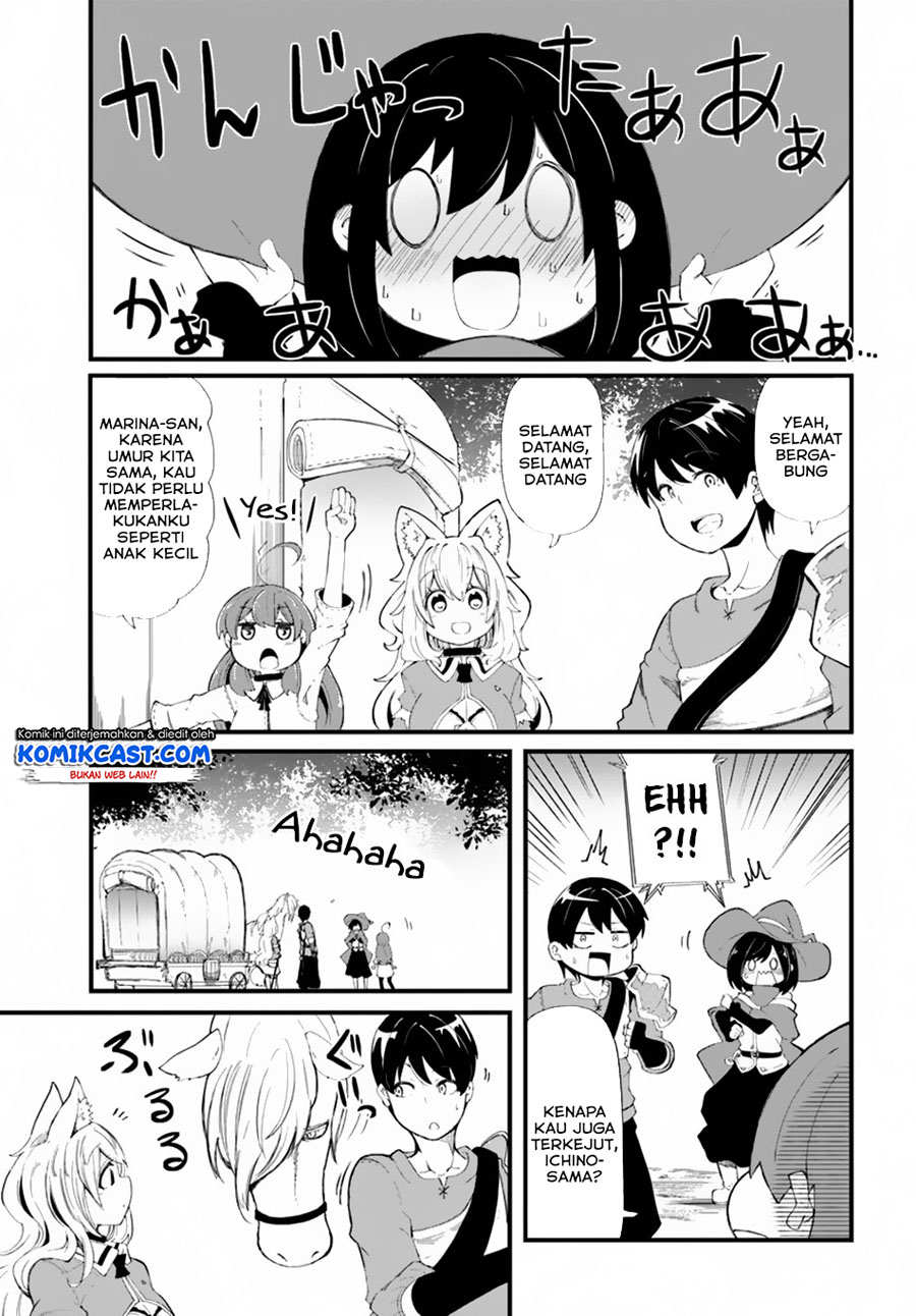 Seichou Cheat de Nandemo Dekiru you ni Natta ga, Mushoku dake wa Yamerarenai you desu Chapter 28.1 Gambar 8