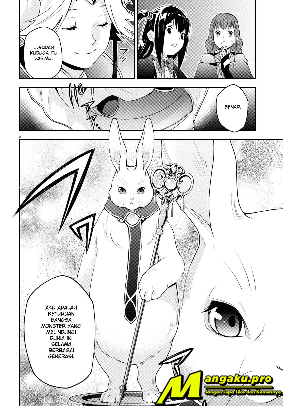 Tate no Yuusha no Nariagari Chapter 70.1 Gambar 11