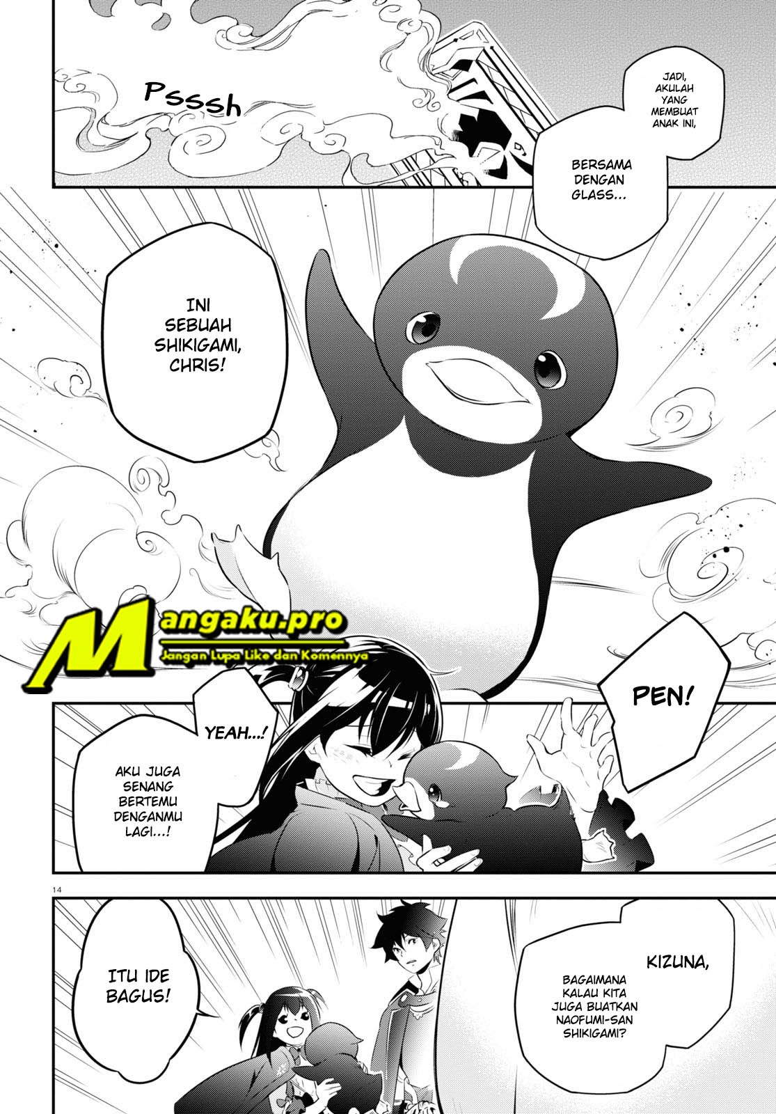 Tate no Yuusha no Nariagari Chapter 70.1 Gambar 17