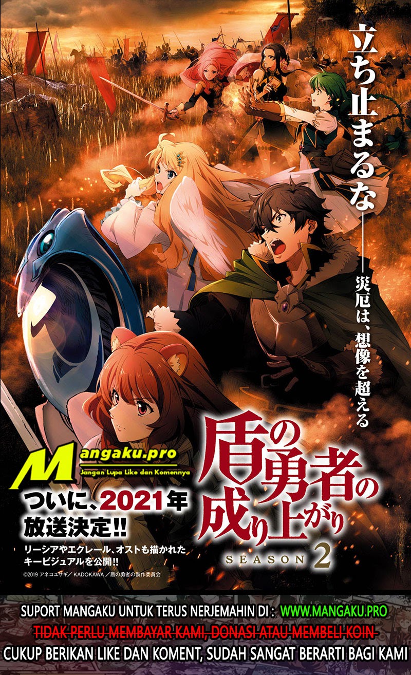 Baca  Tate no Yuusha no Nariagari Chapter 70.1 Gambar 2