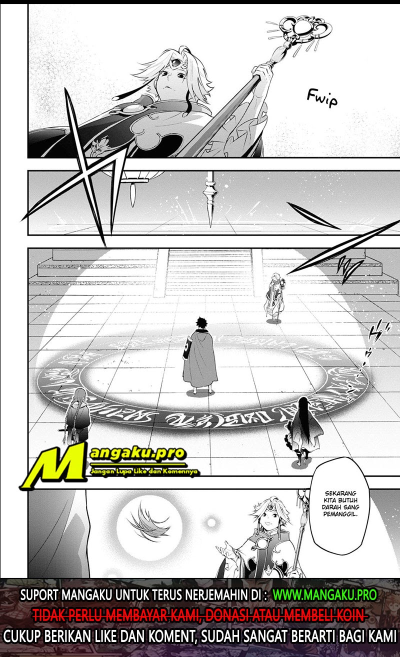 Tate no Yuusha no Nariagari Chapter 70.1 Gambar 21