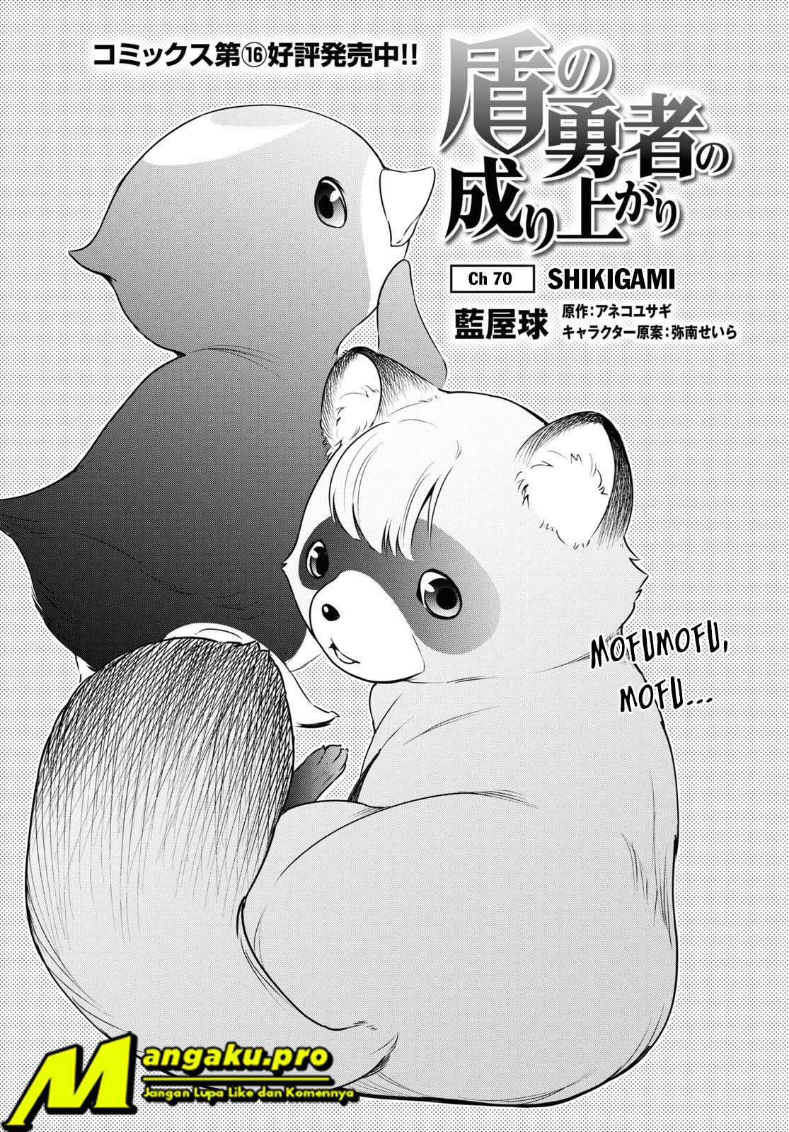 Tate no Yuusha no Nariagari Chapter 70.1 Gambar 6