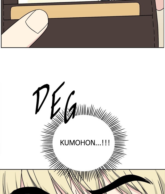 Mother, I’m Sorry Chapter 21 Gambar 71