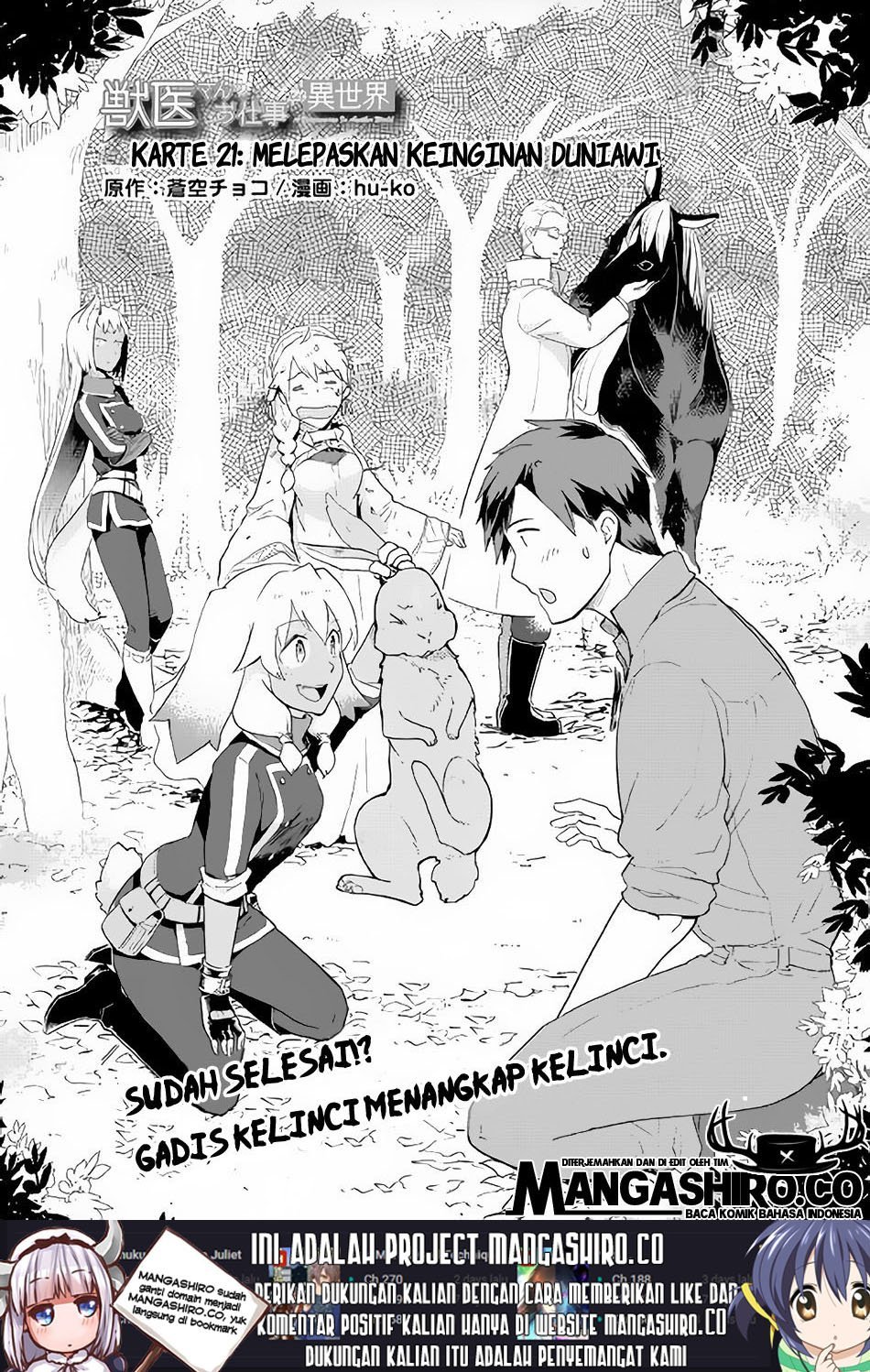 Baca Jui-san no Oshigoto in Isekai Chapter 18 Gambar 2