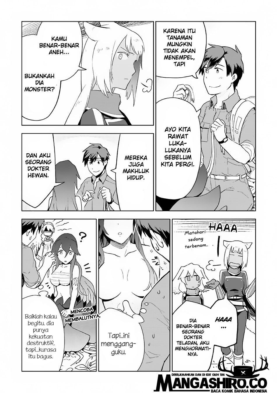 Jui-san no Oshigoto in Isekai Chapter 18 Gambar 24