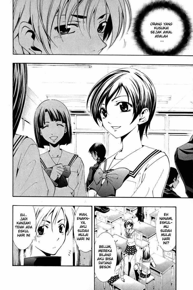 Kimi no Iru Machi Chapter 3 Gambar 10
