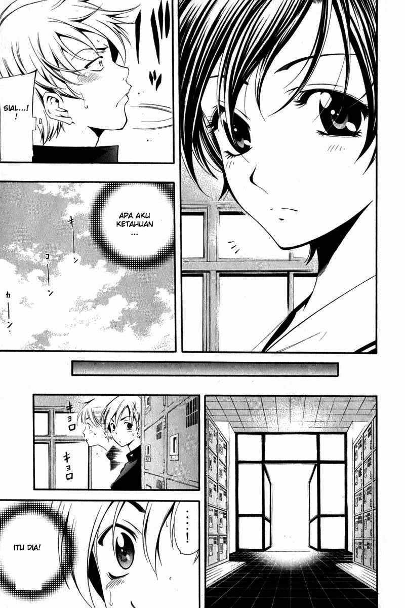 Kimi no Iru Machi Chapter 3 Gambar 11