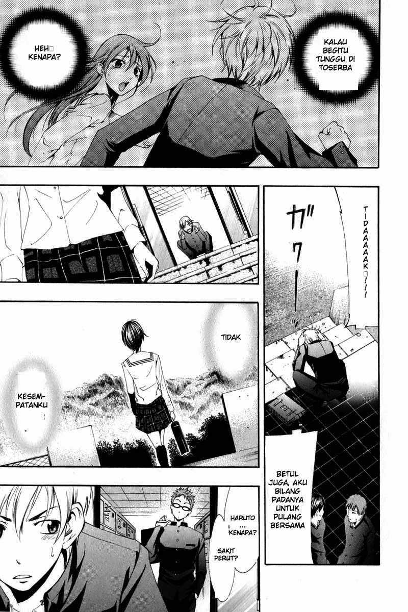 Kimi no Iru Machi Chapter 3 Gambar 13