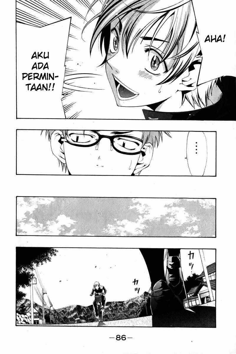 Kimi no Iru Machi Chapter 3 Gambar 14