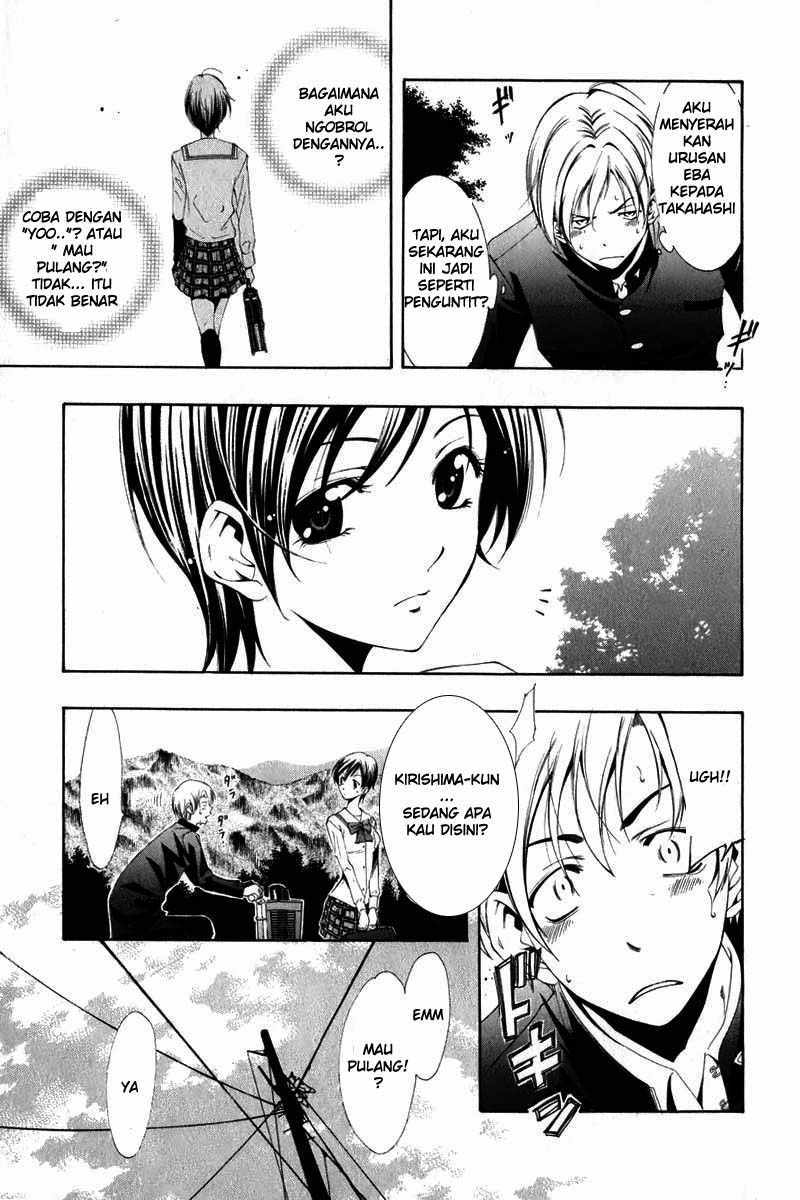 Kimi no Iru Machi Chapter 3 Gambar 15