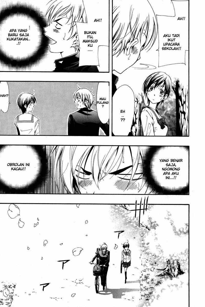 Kimi no Iru Machi Chapter 3 Gambar 17