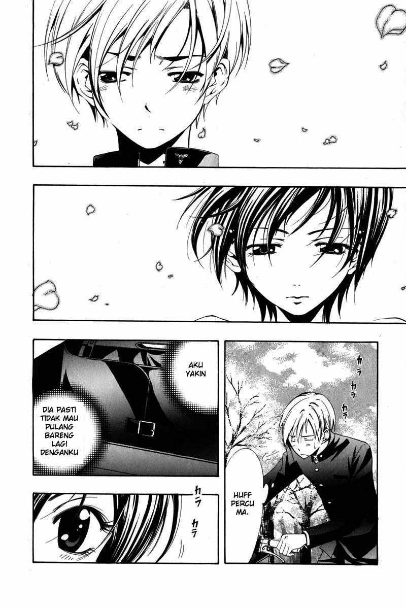 Kimi no Iru Machi Chapter 3 Gambar 18