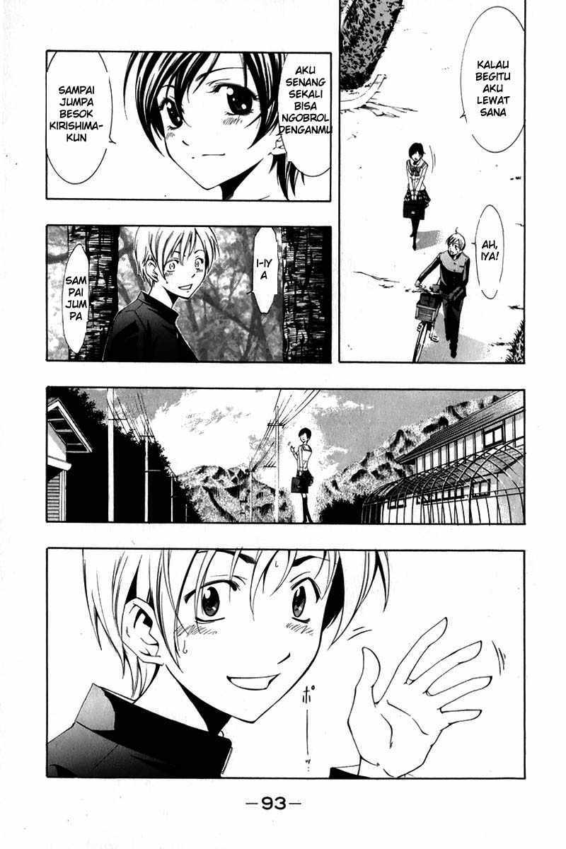 Kimi no Iru Machi Chapter 3 Gambar 21