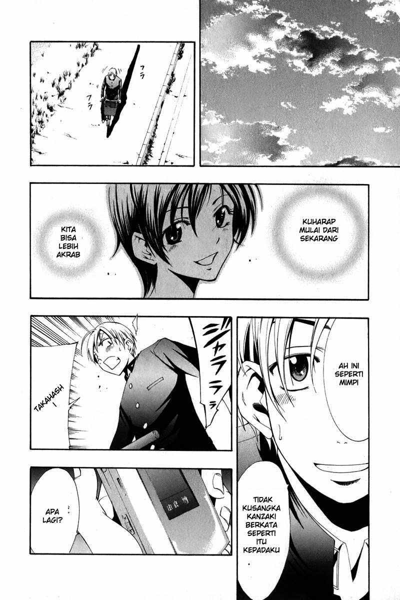 Kimi no Iru Machi Chapter 3 Gambar 22