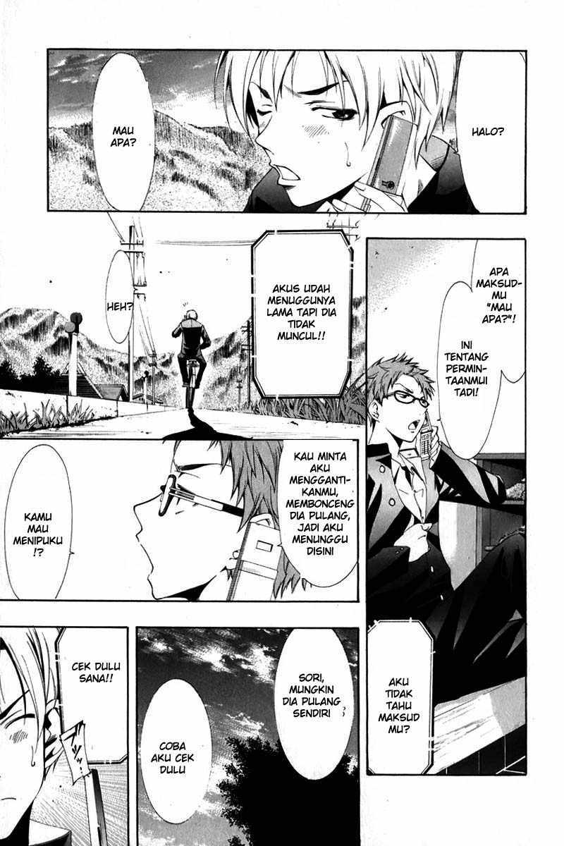 Kimi no Iru Machi Chapter 3 Gambar 23