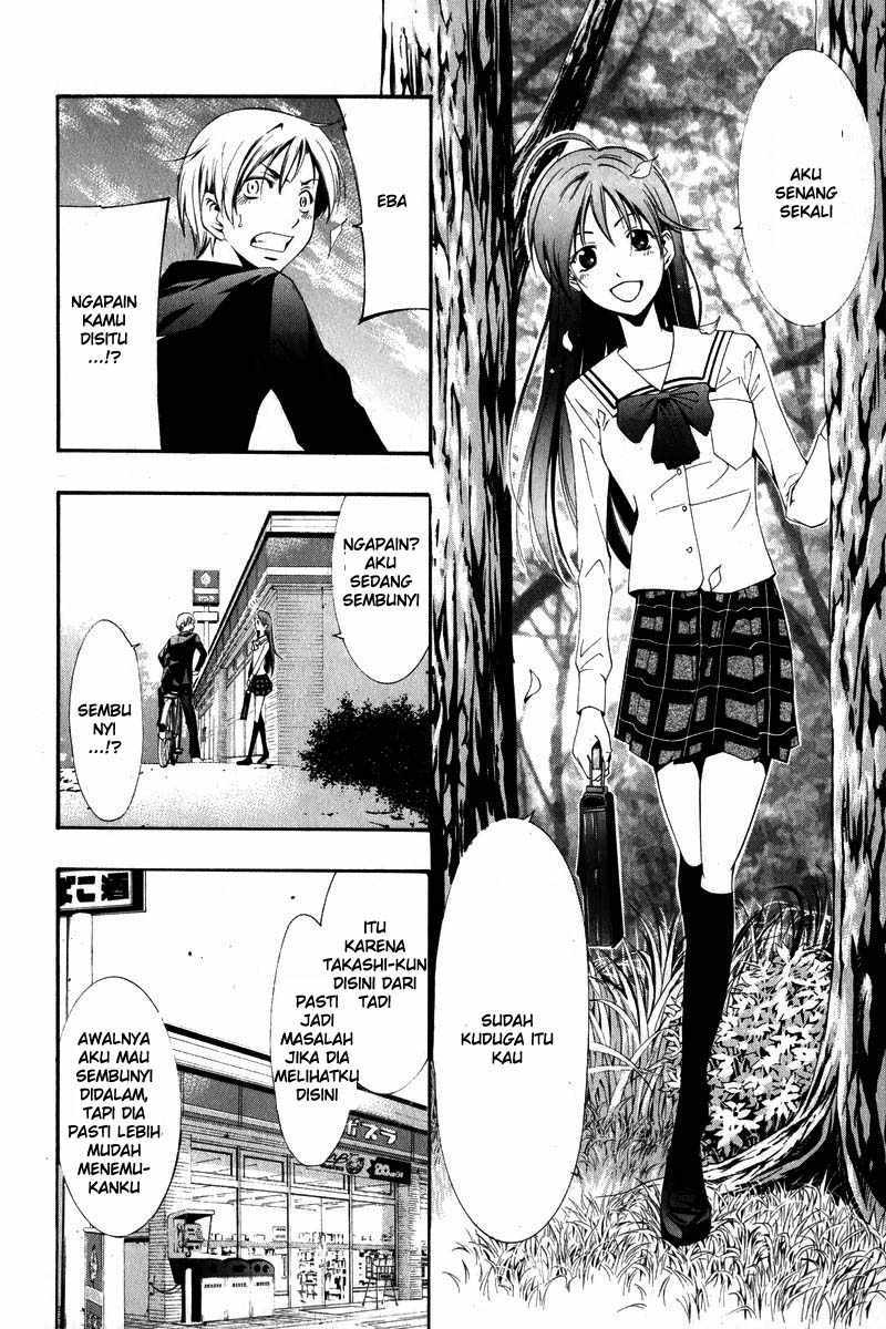 Kimi no Iru Machi Chapter 3 Gambar 26