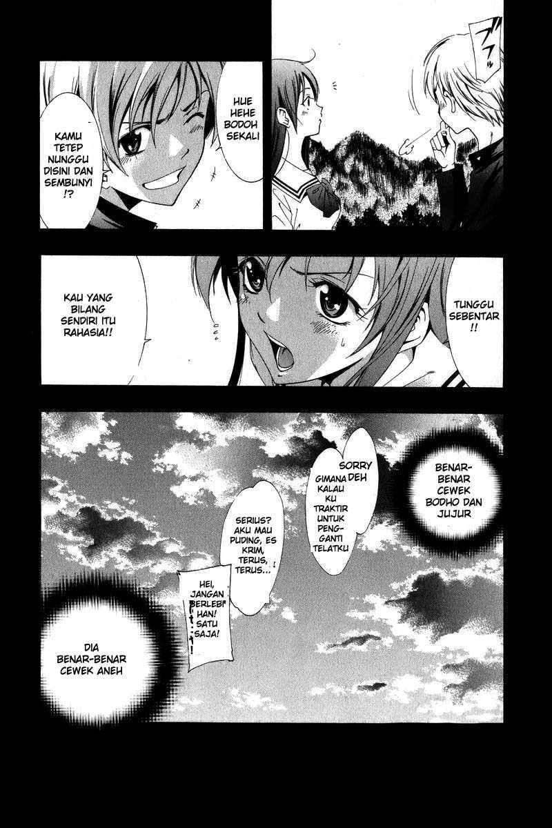 Kimi no Iru Machi Chapter 3 Gambar 28