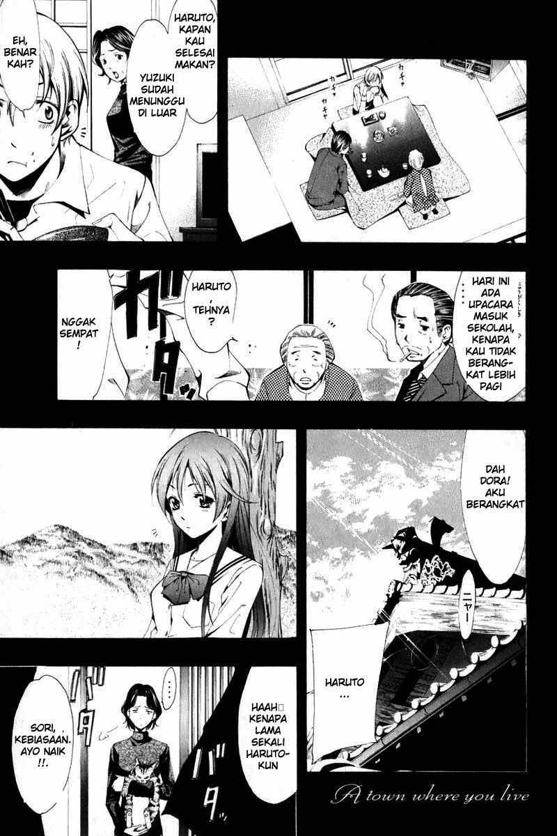 Kimi no Iru Machi Chapter 3 Gambar 3