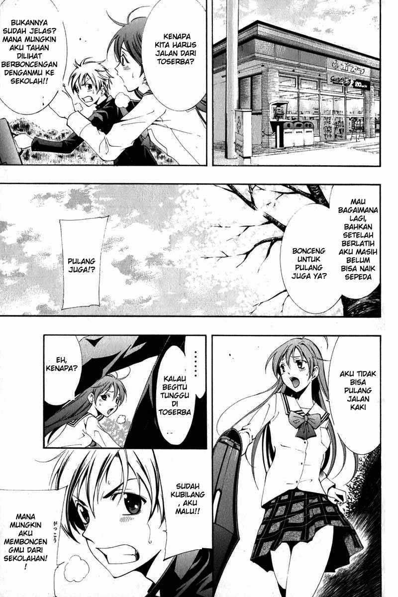 Kimi no Iru Machi Chapter 3 Gambar 5