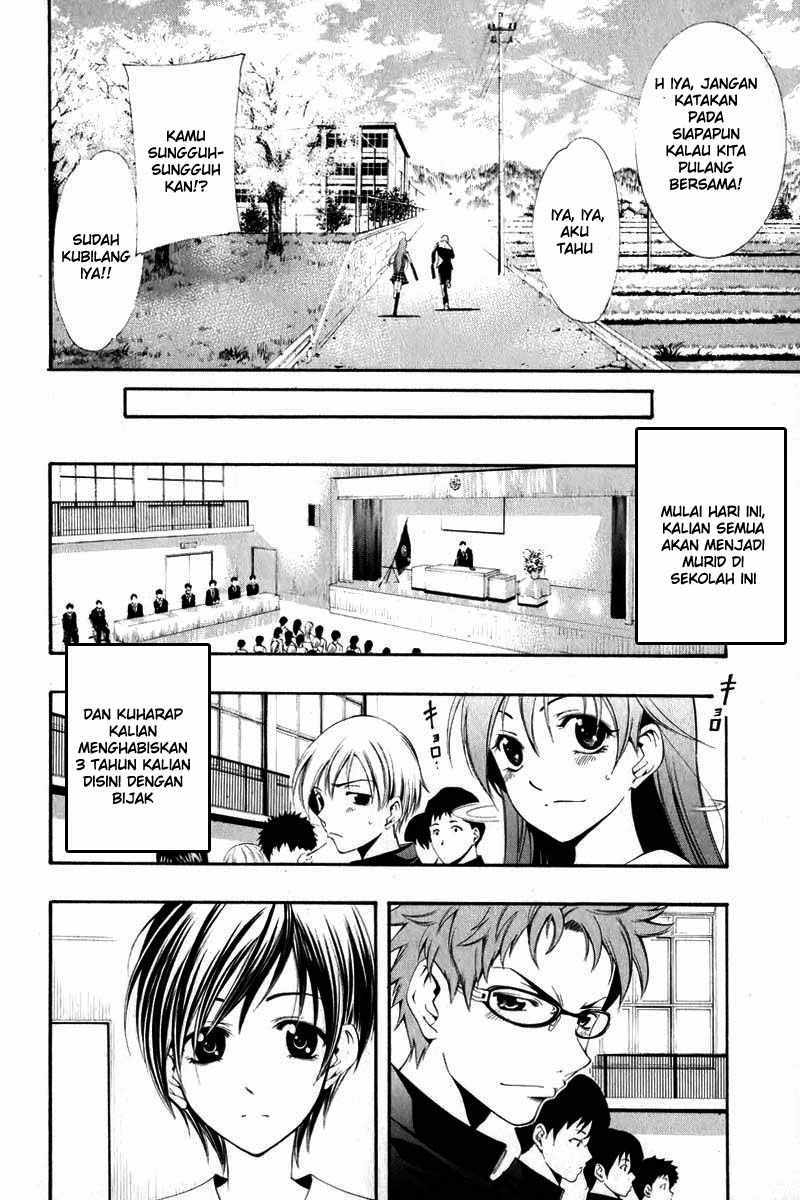 Kimi no Iru Machi Chapter 3 Gambar 6