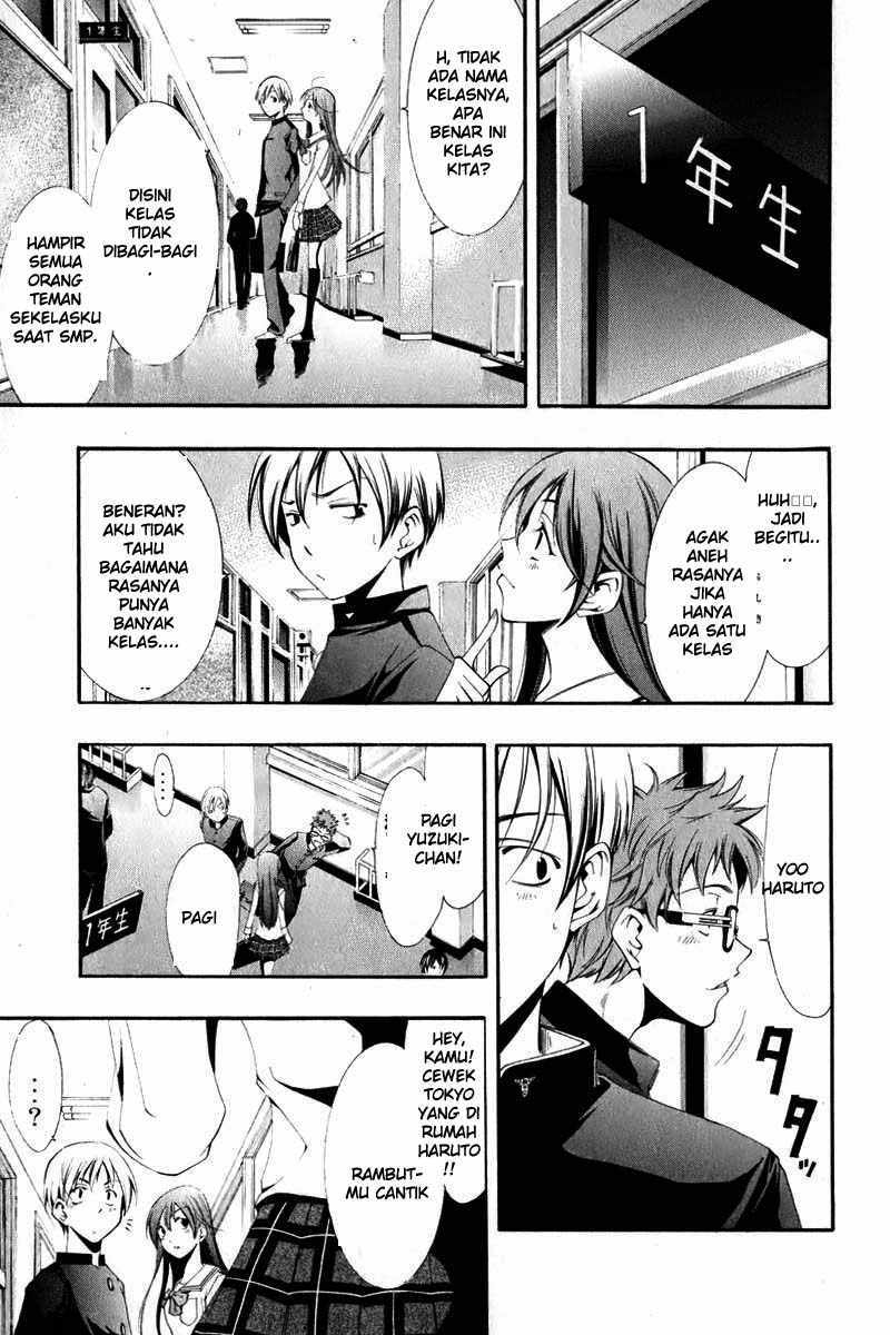 Kimi no Iru Machi Chapter 3 Gambar 7