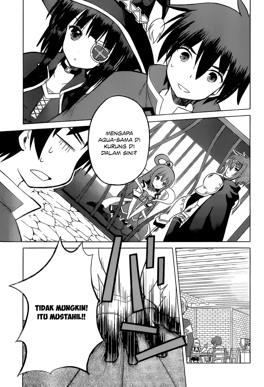 Kono Subarashii Sekai ni Shukufuku o! Chapter 08 Gambar 10