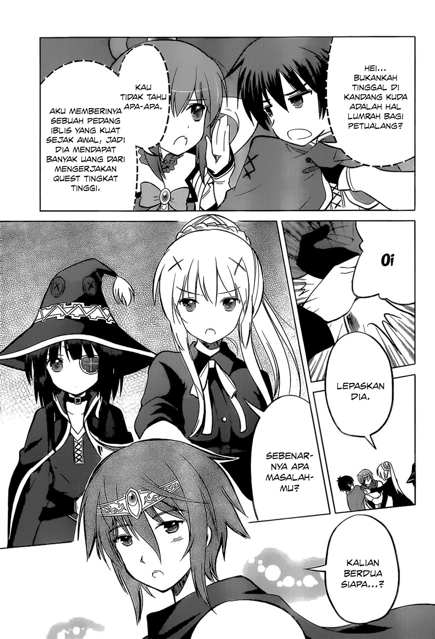 Kono Subarashii Sekai ni Shukufuku o! Chapter 08 Gambar 12
