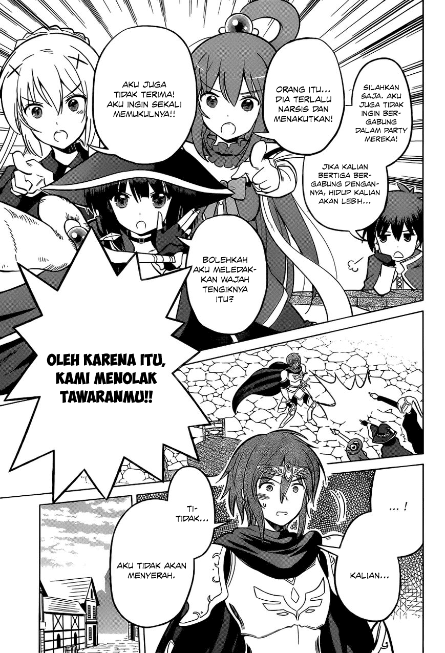 Kono Subarashii Sekai ni Shukufuku o! Chapter 08 Gambar 14