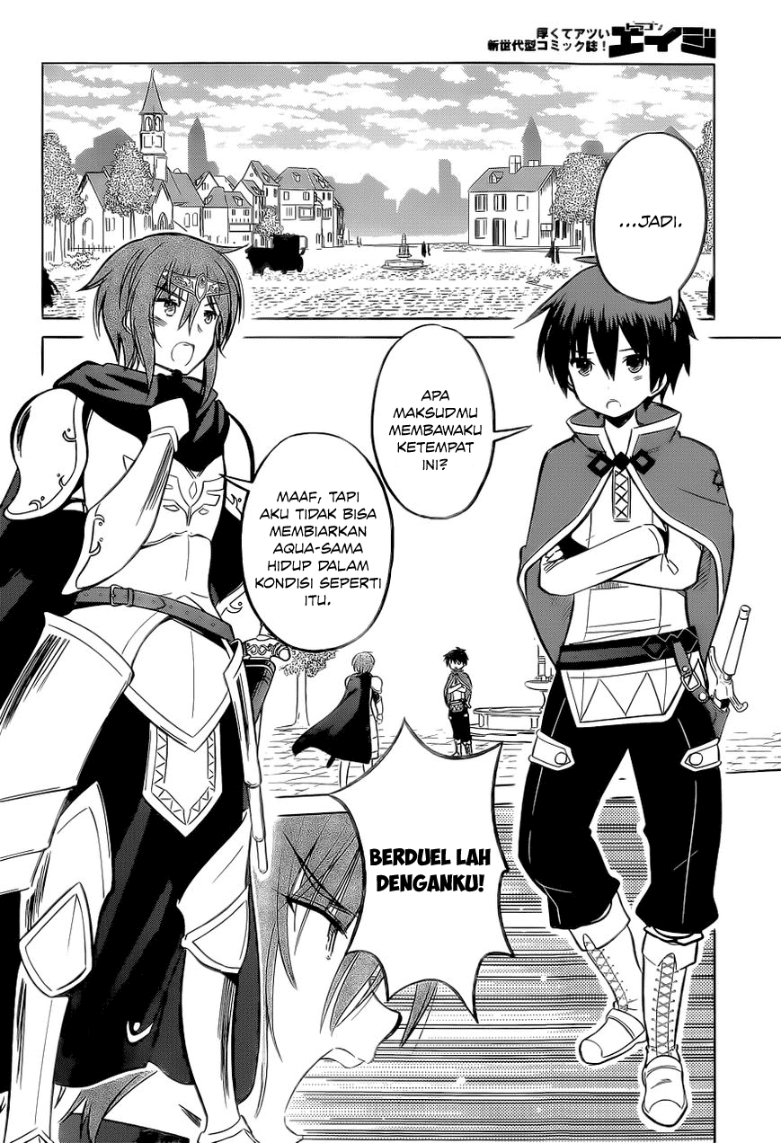 Kono Subarashii Sekai ni Shukufuku o! Chapter 08 Gambar 15