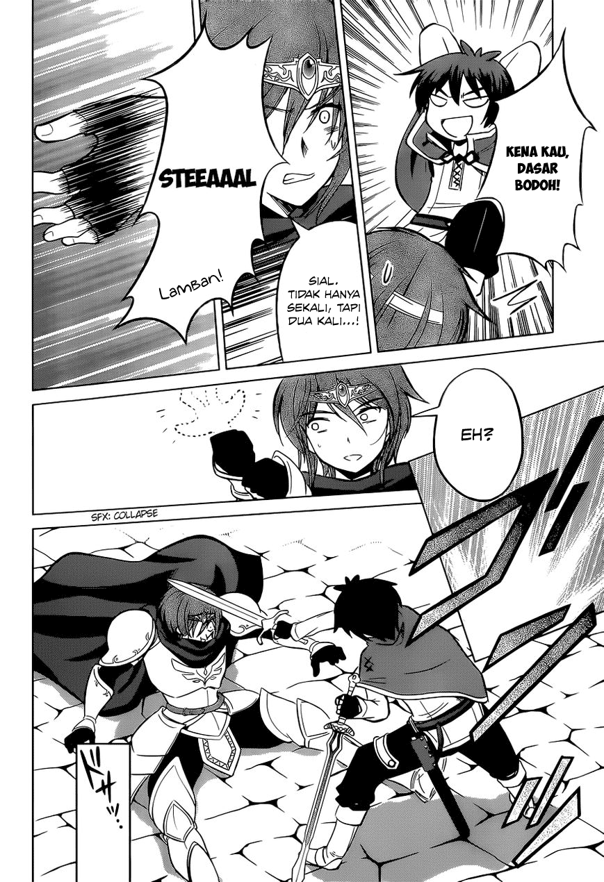Kono Subarashii Sekai ni Shukufuku o! Chapter 08 Gambar 21