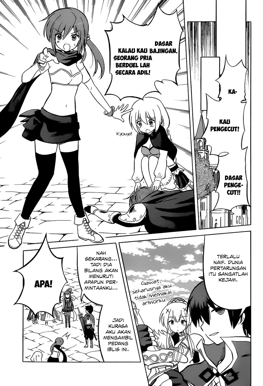 Kono Subarashii Sekai ni Shukufuku o! Chapter 08 Gambar 22